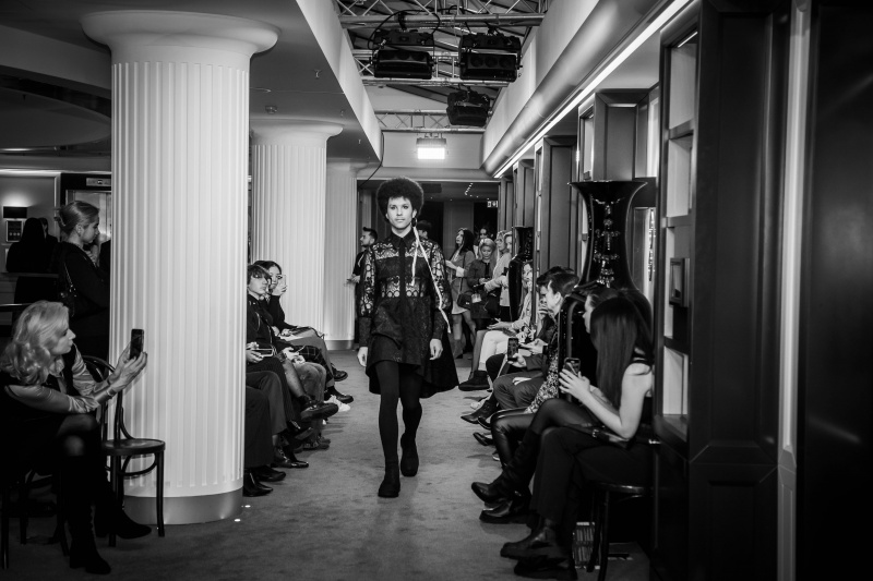 Frankfurt Fashion Lounge - January 2023